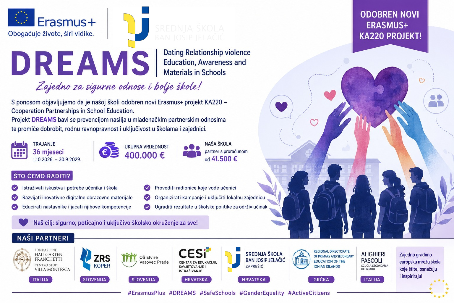 DREAMS_plakat